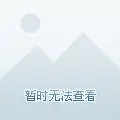 顺风8!