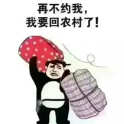 陪伴√长情的告白