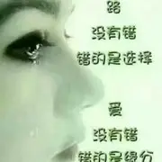 ●Ｍe灬噯.﹌