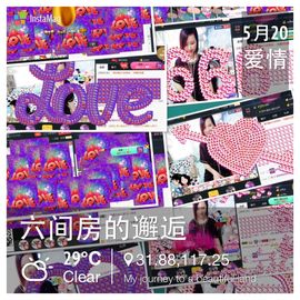 呼啦圈女王驾到主播照片