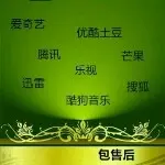 K╄→锅哩.。o○
