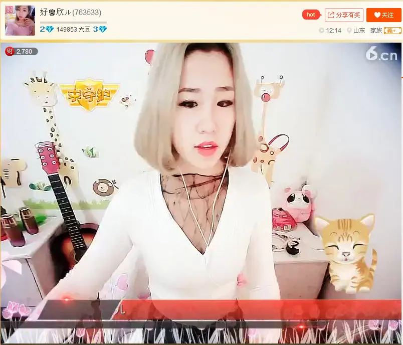 亲切家族的图片