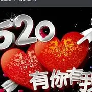 ☞♛★瀡缘★♛☜