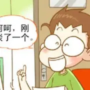蔡国富