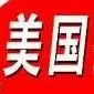 昵称被和谐4558