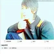義龍。