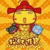 @情哥哥你好