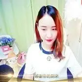 新人小雨❤我爱你