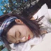 永远不要去想你