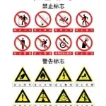 @@@杰哥***