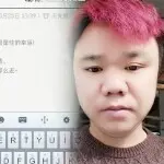 ☆爺为你而生/☆