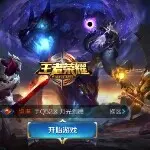 Just`念念