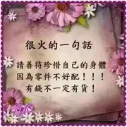 爱上孤独v
