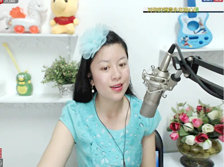 姹紫燕红的主播照片