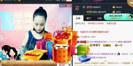 呼啦圈女王驾到主播照片