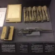 2514沉默是金