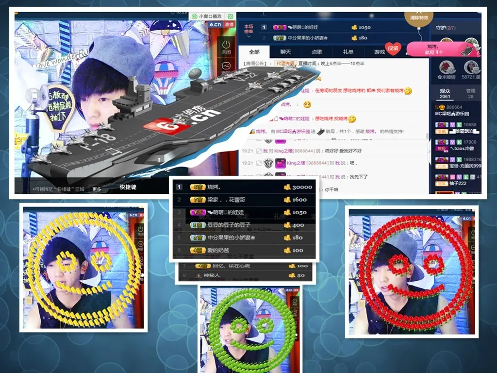 梁呓值班明晚见的主播照片