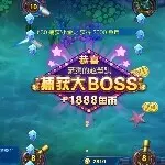 人生在于变化