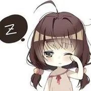宝儿休息