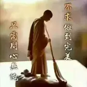 年过半百🙏