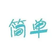 龍&amp;城