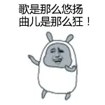 ╰♥雅曦ℐ