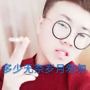 猴子的屁股红啊红