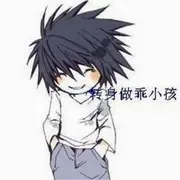 落落落落叶~