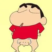 你的风度