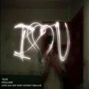 〆爱如极光〆