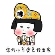 大董@