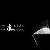 延安地瓜快递专卖