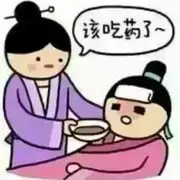 💰狼外婆💰