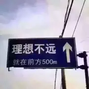 為你而來ヾ(✿