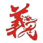 『顺★義』丶战狼