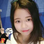 新人华女~求守护