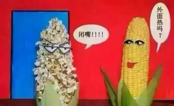 霸霸的秘神的主播照片