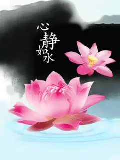 ゞ倾心◆的主播照片