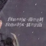 我是个屠夫
