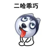 微微☆〜（ゝ。∂）