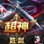 一，万，退