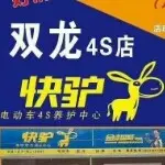 天高月明