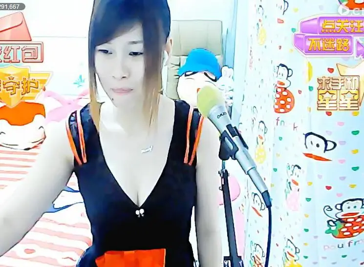 我的親親的图片