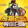 HM-李宁♥欣儿