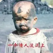 ❤情绪无聊❤