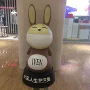 狂风舞烟