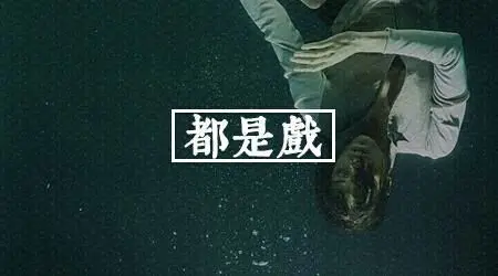 ❤️龙🌹焱❤️的主播照片