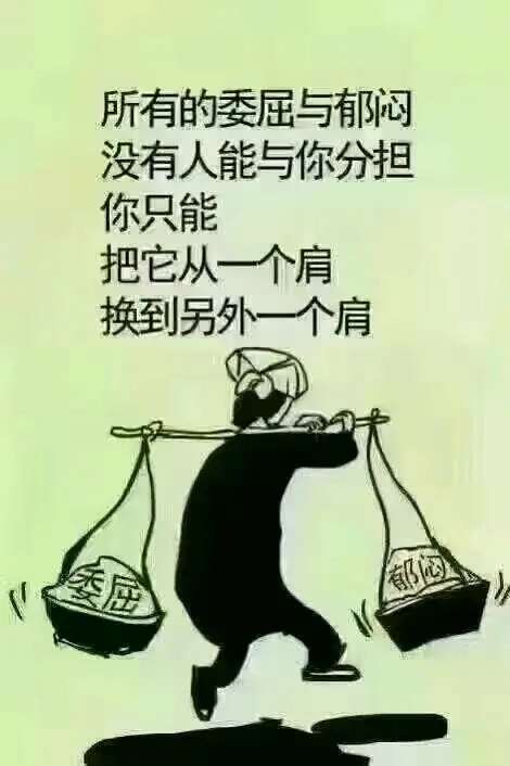❤️龙🌹焱❤️的主播照片
