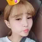 园子、