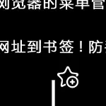 分手后☞麻烦把锅带走